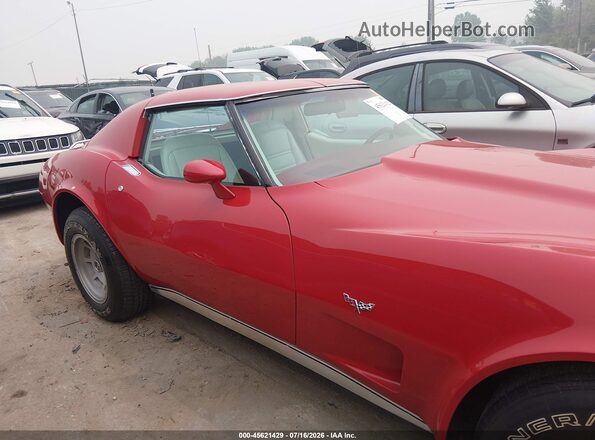 1Z37L7S425879     1977 CHEVROLET CORVETTE Красный Вид задней части салона
