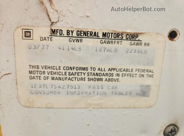 1Z37L7S427513 1977 CHEVROLET CORVETTE Белый Вид подкапотного пространства