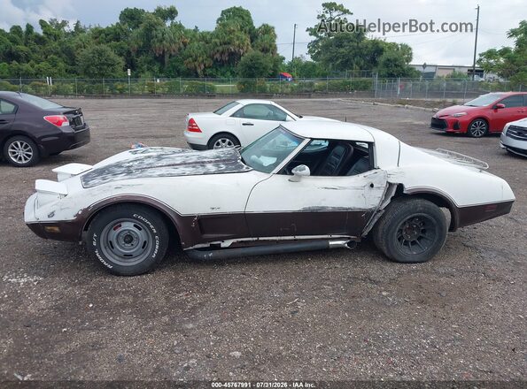 1Z37L7S427973     1977 CHEVROLET CORVETTE Белый Панорамный вид салона 360°