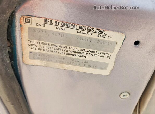1Z37X7S424449 1977 CHEVROLET CORVETTE Blue Engine compartment view