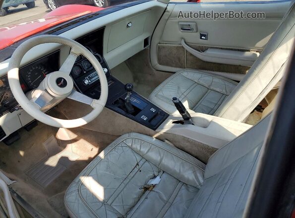 1Z8748S436863 1978 CHEVROLET CORVETTE Red წინა პანელის ხედი