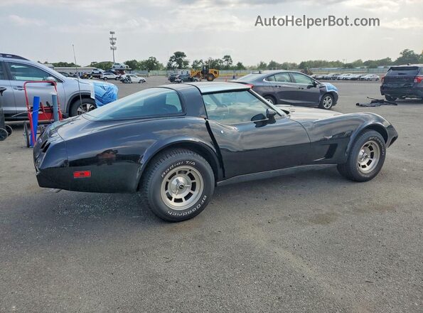 1Z8749S407239 1979 CHEVROLET CORVETTE Black Rear right