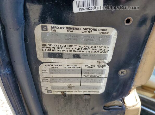 1Z8749S438784 1979 CHEVROLET CORVETTE Черный Вид подкапотного пространства