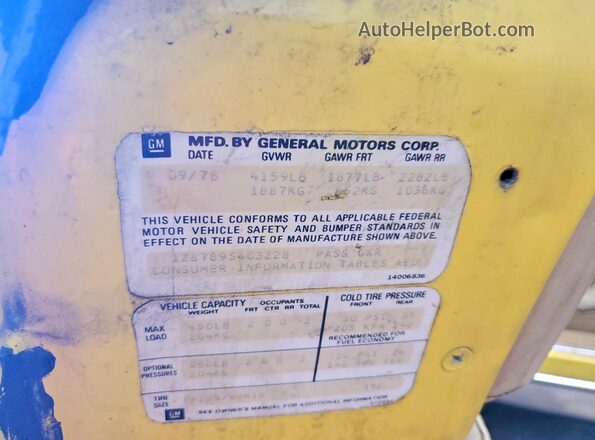 1Z8789S403228 1979 CHEVROLET CORVETTE Yellow Вид підкапотного простору
