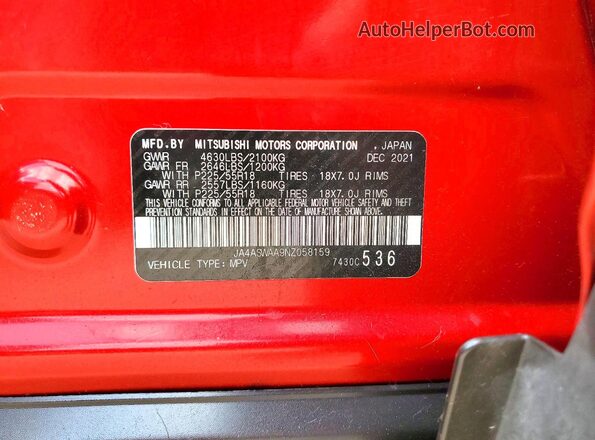 JA4ASWAA9NZ058159 2022 MITSUBISHI ECLIPSE Red Widok wnętrza 360 stopni