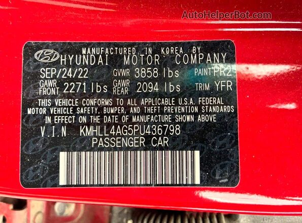 KMHLL4AG5PU436798 2023 HYUNDAI ELANTRA Red უკანა სალონის ხედი