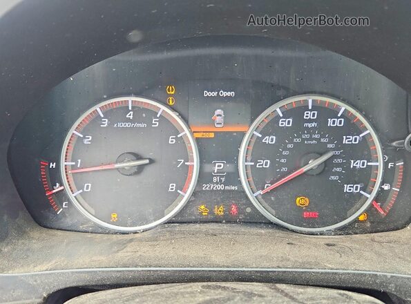 19UDE2F83HA000870 2017 ACURA ILX Синий Вид задних сидений