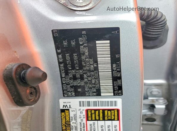 5TDGZRAH5LS500220 2020 TOYOTA HIGHLANDER Silver Панорамний вид салону 360°