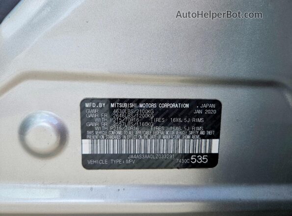 JA4AS3AA0LZ033291 2020 MITSUBISHI ECLIPSE Silver Vista interior de 360 grados