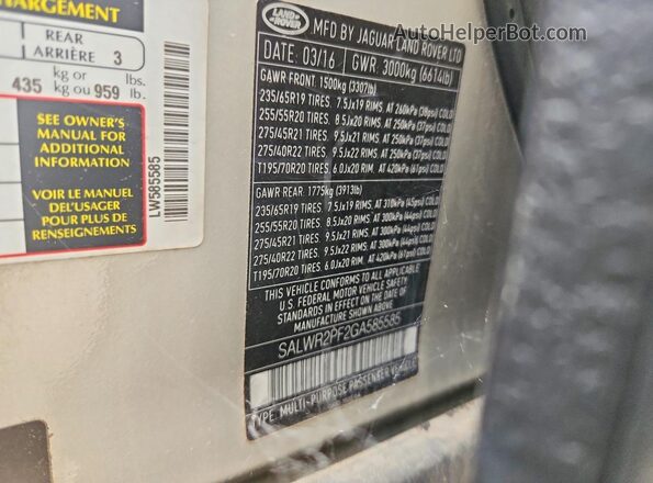 SALWR2PF2GA585585 2016 LAND ROVER RANGE Желто-коричневый Панорамный вид салона 360°