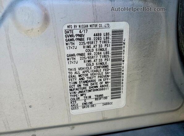 JN8AT2MT8HW396011 2017 NISSAN ROGUE Silver 360 interior view