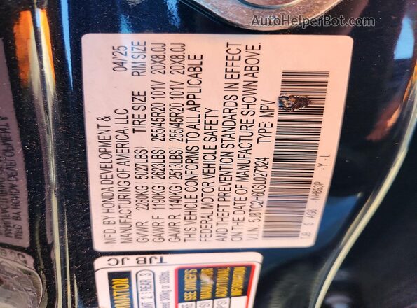 5J8TC2H60SL027324 2025 ACURA RDX Black 360 interior view