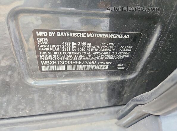 WBXHT3C33H5F72590 2017 BMW X1 Серый Панорамный вид салона 360°