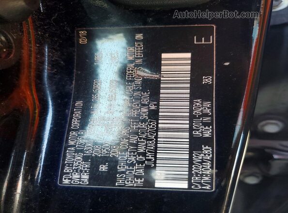 JTJHY7AX8J4270567 2018 LEXUS LX570 Black 360 interior view
