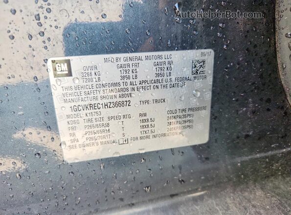 1GCVKREC1HZ366872 2017 CHEVROLET SILVERADO Gray 360 interior view