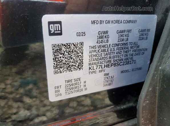 KL77LHEP8SC238171 2025 CHEVROLET TRAX Black სალონის 360-გრადუსიანი ხედი