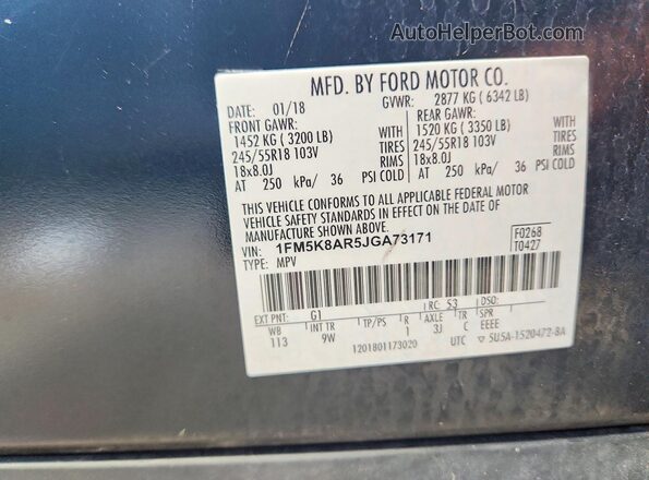 1FM5K8AR5JGA73171 2018 FORD EXPLORER Черный Панорамный вид салона 360°