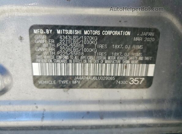 JA4AP4AU6LU029065 2020 MITSUBISHI OUTLANDER Gray Սալոնի 360 աստիճան տեսք