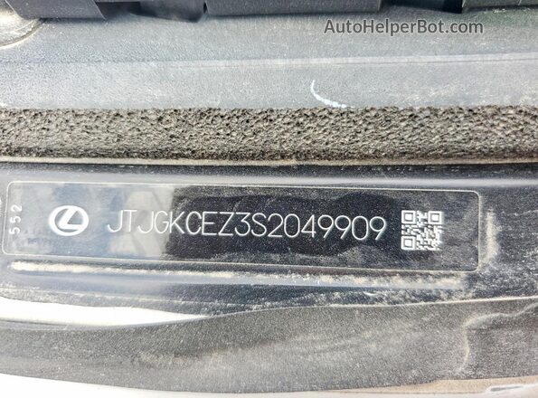 JTJGKCEZ3S2049909 2025 LEXUS NX White Панорамний вид салону 360°
