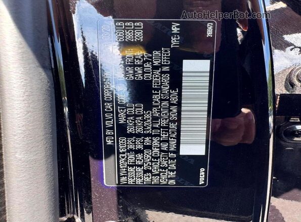 YV4102PK3L1610350 2020 VOLVO XC90 Black 
