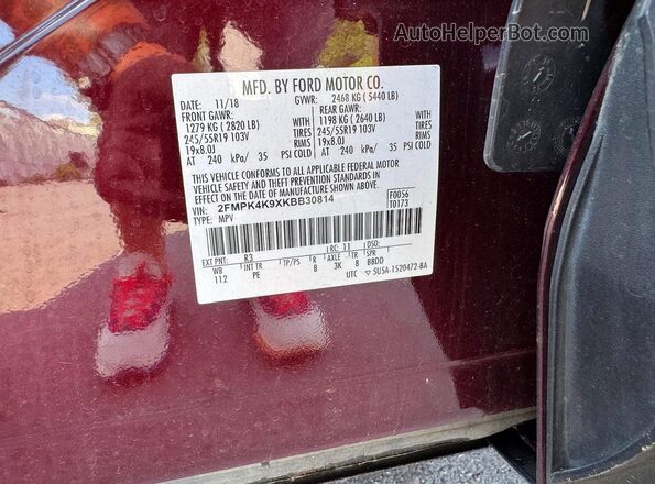 2FMPK4K9XKBB30814 2019 FORD EDGE Red Панорамний вид салону 360°