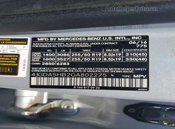 4JGDA5HB2GA802275 2016 MERCEDES-BENZ GLE Silver 360 interior view