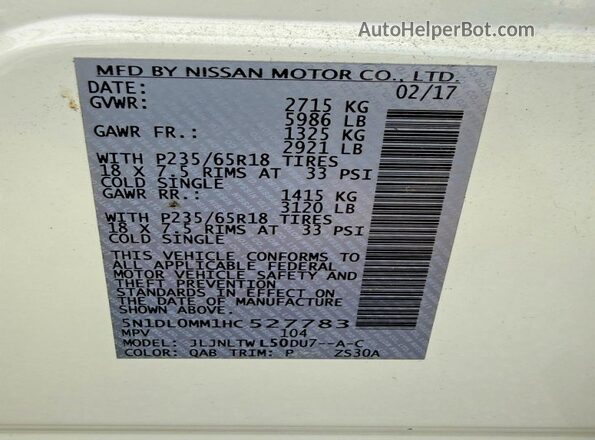 5N1DL0MM1HC527783 2017 INFINITI QX60 White Rear interior view