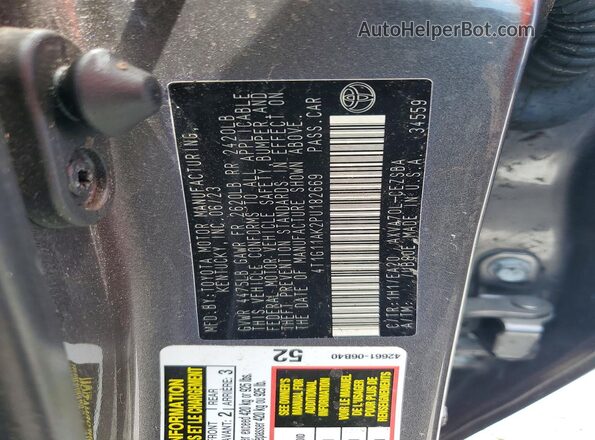 4T1G11AK2PU182669 2023 TOYOTA CAMRY Gray 360 interior view