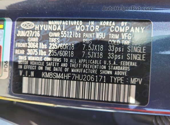 KM8SM4HF7HU206171 2017 HYUNDAI SANTA Charcoal Սալոնի 360 աստիճան տեսք