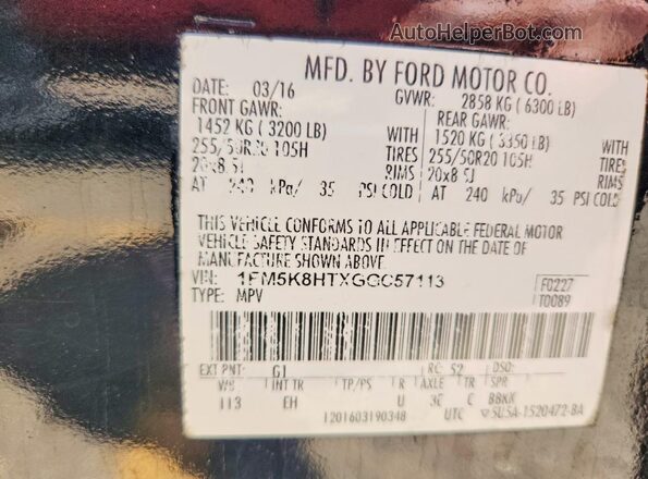 1FM5K8HTXGGC57113 2016 FORD EXPLORER Black 