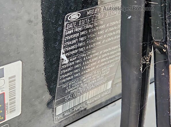 SALGS2EF7GA286850 2016 LAND ROVER RANGE Black 360 interior view