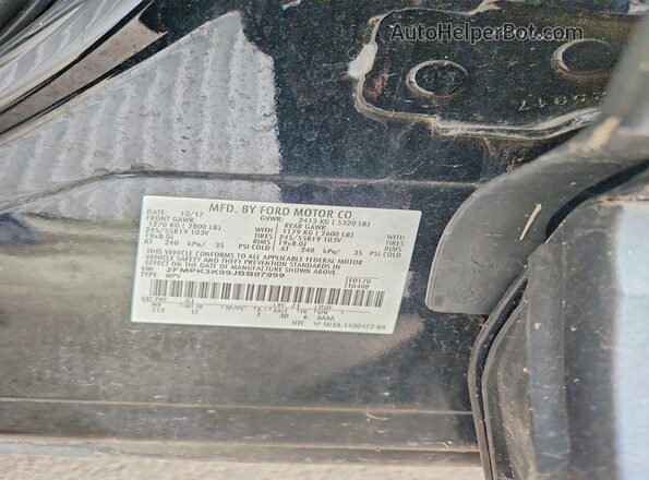 2FMPK3K99JBB07999 2018 FORD EDGE Gray სალონის 360-გრადუსიანი ხედი