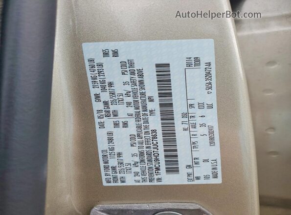 1FMCU9HD7JUC78638 2018 FORD ESCAPE Tan სალონის 360-გრადუსიანი ხედი