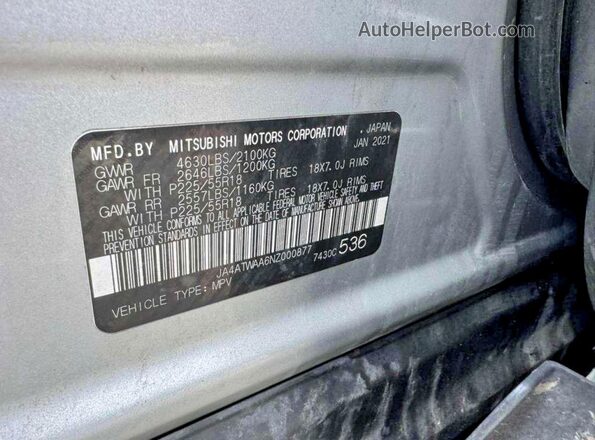 JA4ATWAA6NZ000877 2022 MITSUBISHI ECLIPSE Gray Widok tylnych siedzeń