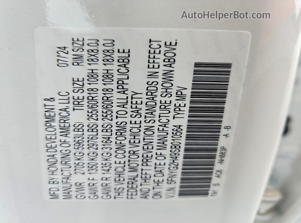 5FNYG2H49SB010564 2025 HONDA PILOT White Vista interior de 360 grados