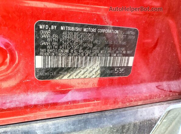 JA4AS3AA5LZ017605 2020 MITSUBISHI ECLIPSE Красный Панорамный вид салона 360°