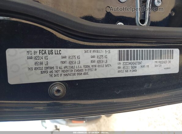 2C3CCAAGXGH273947 2016 CHRYSLER 300 Коричневый Вид подкапотного пространства
