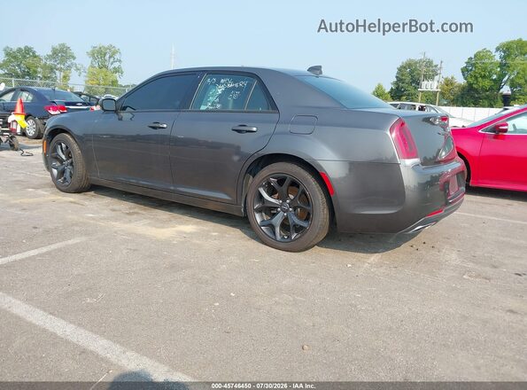 2C3CCABG1PH537605 2023 CHRYSLER 300 Серый Задняя левая четверть