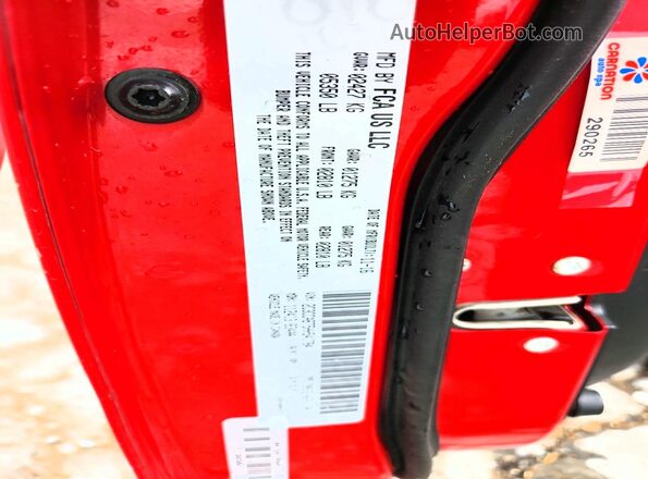 2C3CCABT5HH541784 2017 CHRYSLER 300 Red Շարժիչի բաժամունքի տեսք