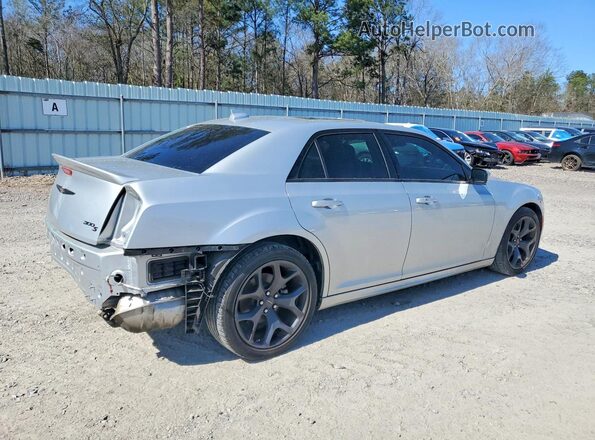 2C3CCABT5PH577831 2023 CHRYSLER 300 Серебряный Задняя правая четверть