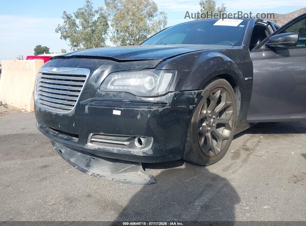 2C3CCABT7HH516482 2017 CHRYSLER 300 Gray Vista frontal