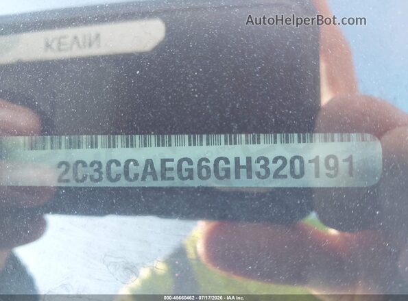 2C3CCAEG6GH320191 2016 CHRYSLER 300 Gray Engine compartment view