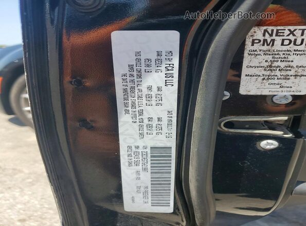 2C3CCAEG7GH219807 2016 CHRYSLER 300 Black Widok komory silnika