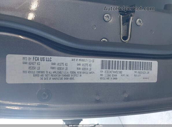 2C3CCAETXHH521882 2017 CHRYSLER 300 Черный Вид подкапотного пространства