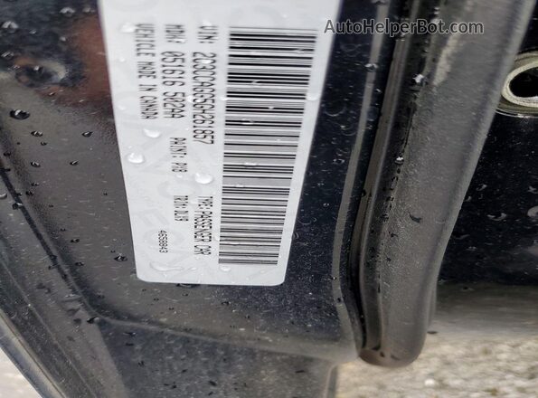 2C3CCAGG5GH261857 2016 CHRYSLER 300 Black Widok komory silnika