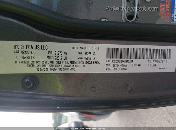 2C3CCAGG7KH533849 2019 CHRYSLER 300 Серый Вид подкапотного пространства