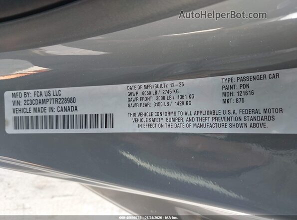 2C3CDAMP7TR228980 2026 DODGE CHARGER Серый Вид подкапотного пространства