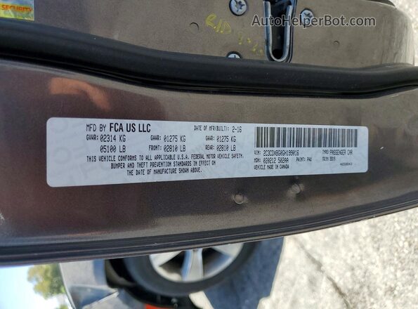 2C3CDXBG0GH199016 2016 DODGE CHARGER Gray Engine compartment view