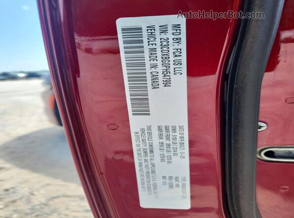 2C3CDXBG0PH547994 2023 DODGE CHARGER Maroon Engine compartment view