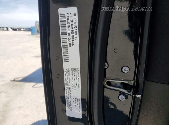 2C3CDXBG0PH632317 2023 DODGE CHARGER Black Engine compartment view